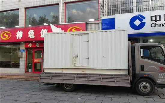 海拉尔发电车出租