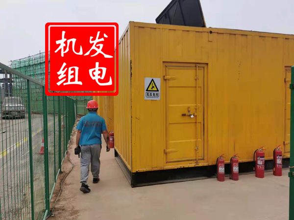 海拉尔出租发电机常规保养内容