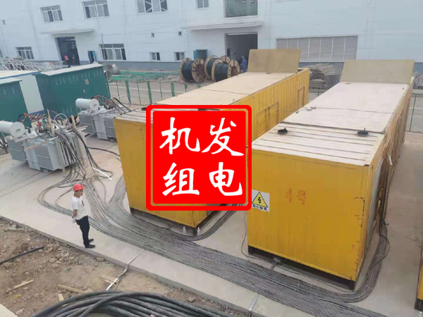 海拉尔发电机租赁必备常识