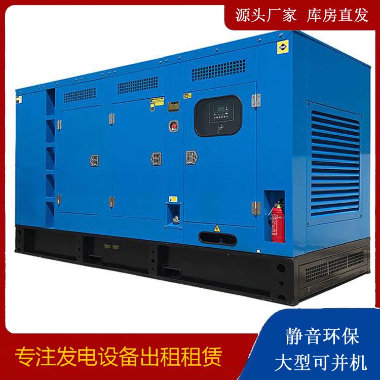 海拉尔发电车租赁