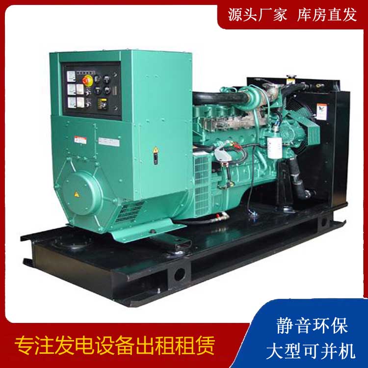 海拉尔出租发电机设备的使用与日常保养