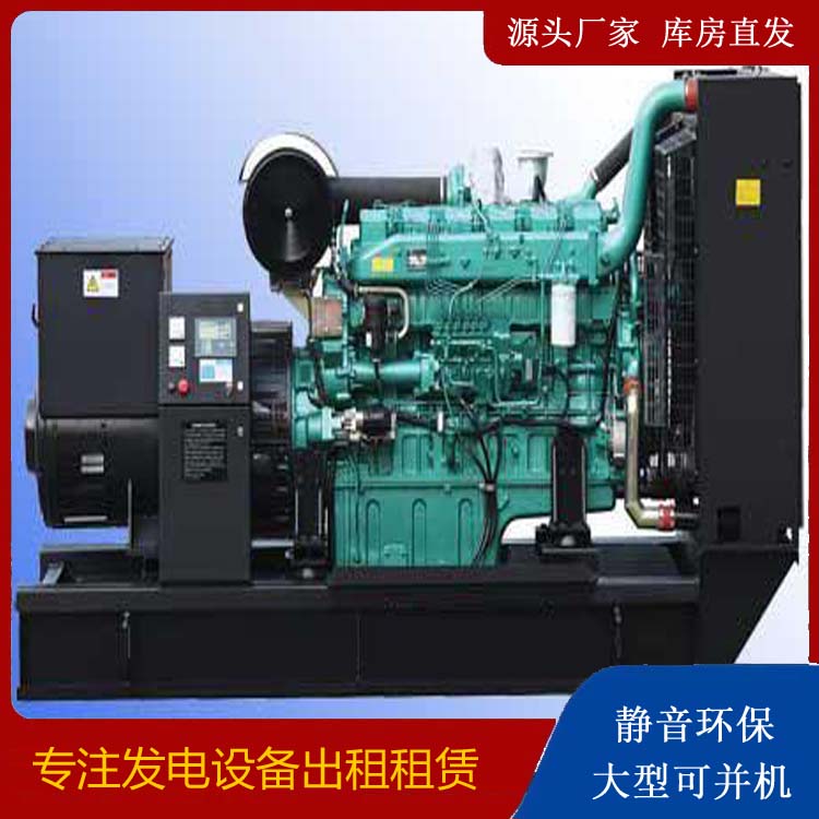 海拉尔出租发电机的耗油过快应该怎么处理