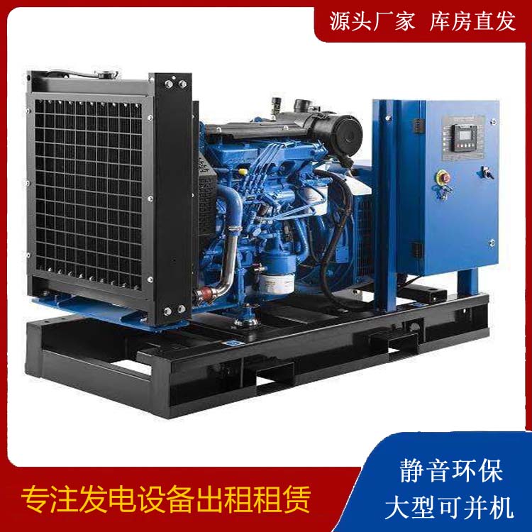 海拉尔出租发电机 潍柴发电机一定要预防通风管道的堵塞和灰尘
