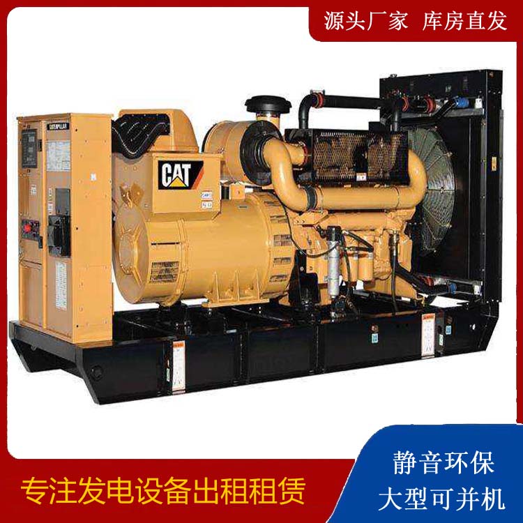 海拉尔出租发电机组配置有哪些重要特点