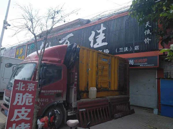 海拉尔发电机出租-柴油发电机组散热器如何检查与维护
