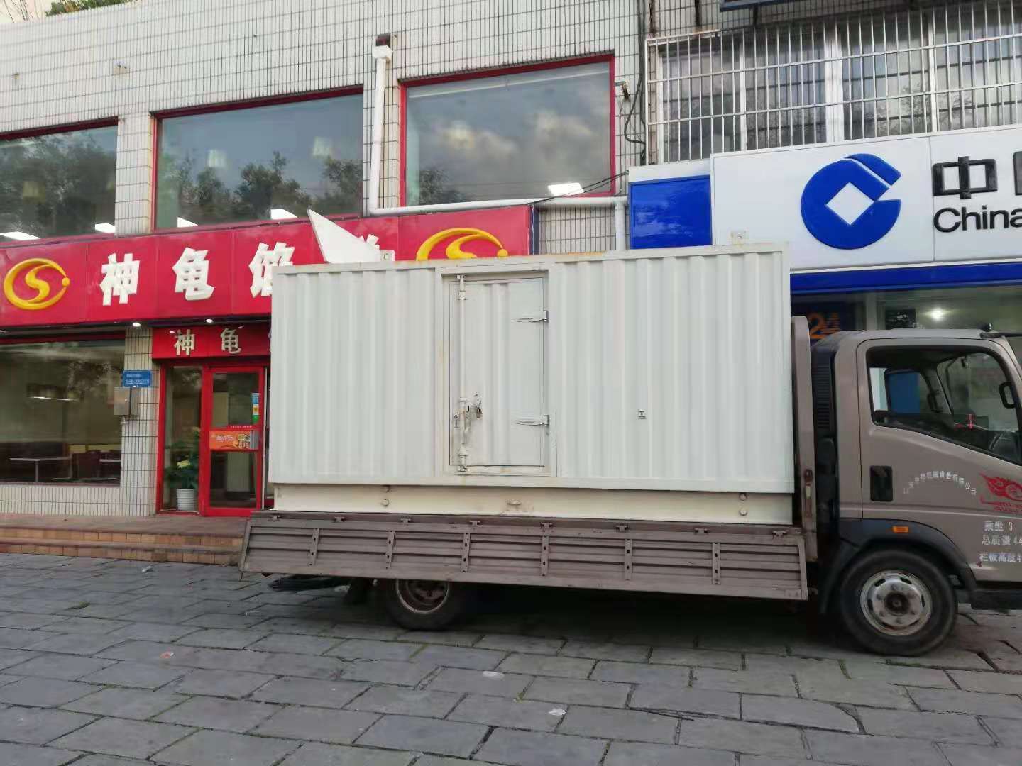 海拉尔出租发电机-柴油发电机组错误的启动方式