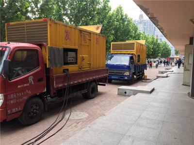 海拉尔是否需要给柴油发电机安装保护装置