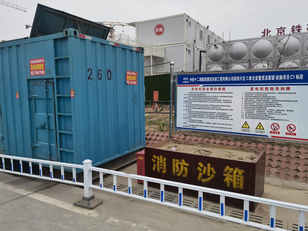 海拉尔发电机租赁-电缆长度过长会对 100KW 发电机造成哪些影响？