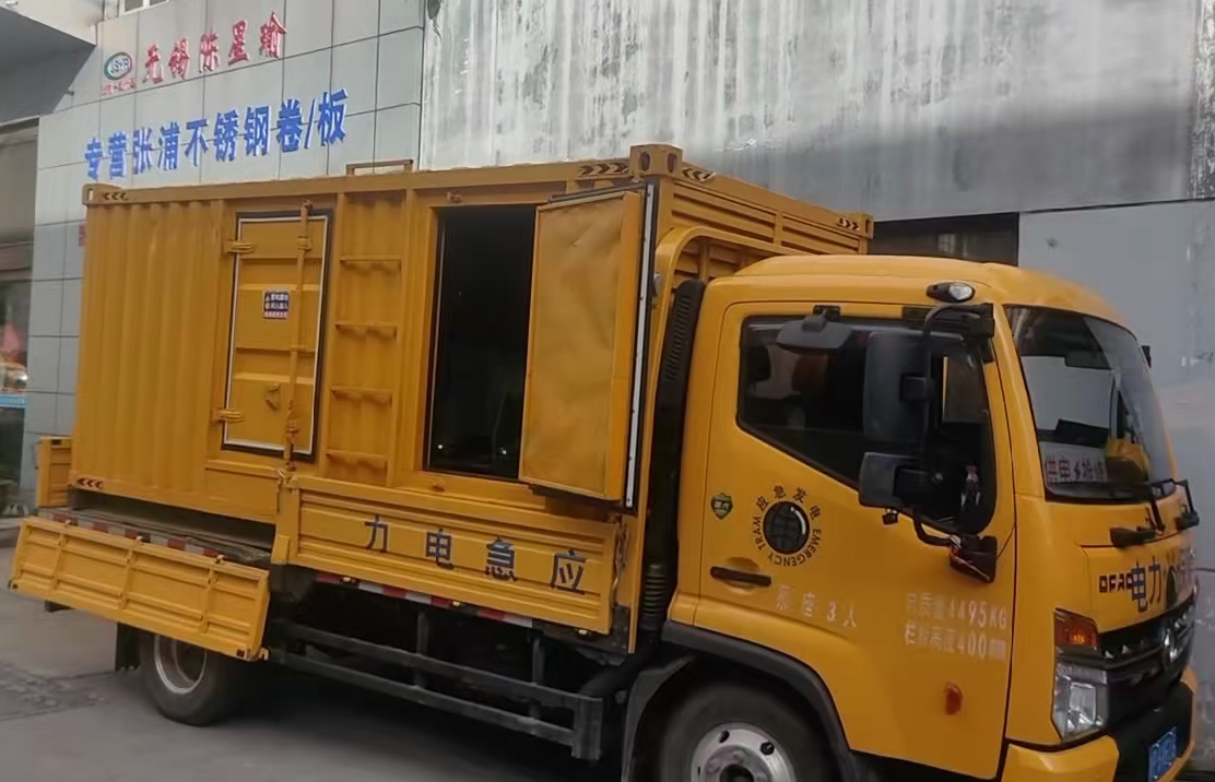 海拉尔安装和使用柴油发电机组需要注意哪些事项?